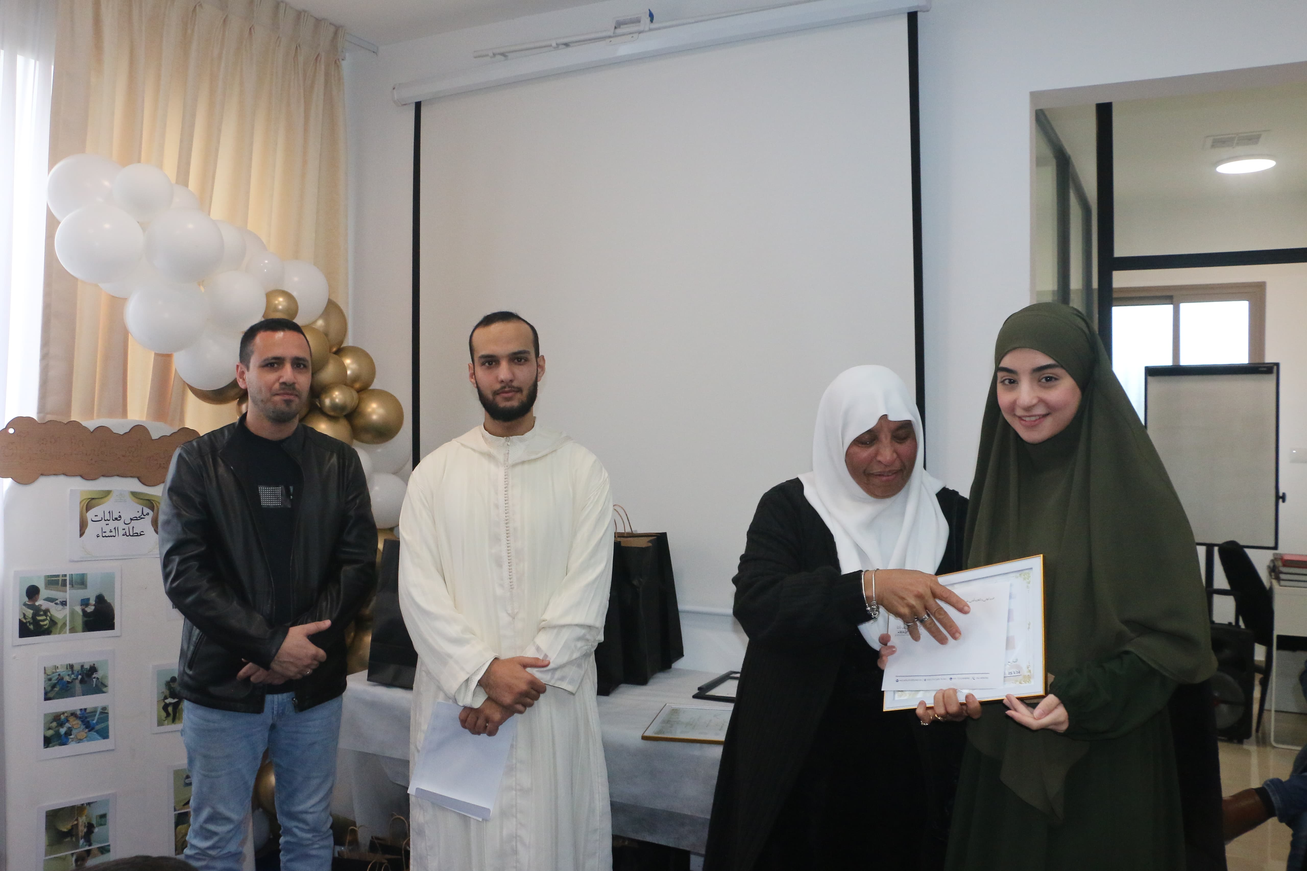 WhatsApp Image 2024-01-27 at 18.51.08.jpeg